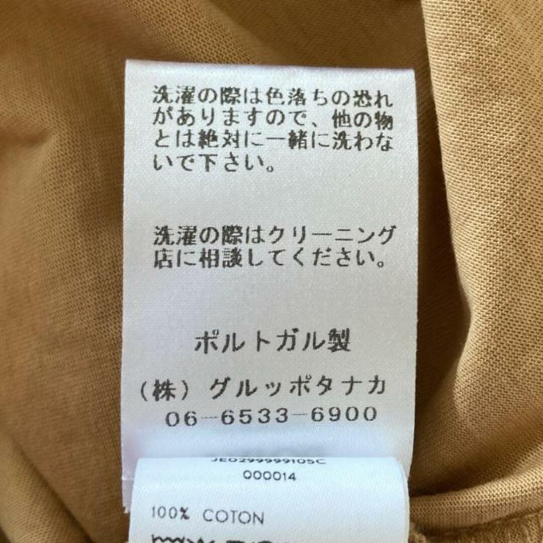 パトゥ 半袖Tシャツ サイズS レディース -