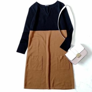 23区 ニットワンピース ワンピース(ブラウン/茶色系)の通販 17点