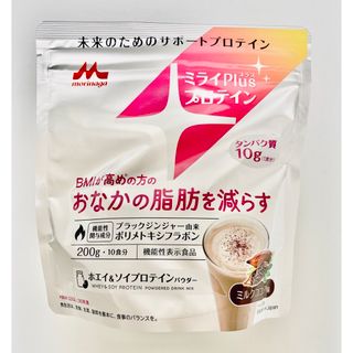 モリナガニュウギョウ(森永乳業)のミライPlusプロテイン  ミルクココア味 ホエイ＆ソイプロテインパウダー(プロテイン)