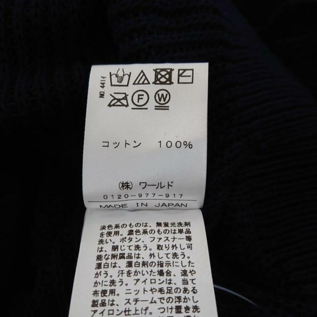 DRESSTERIOR(ドレステリア)のドレステリア 長袖セーター サイズ38 M - レディースのトップス(ニット/セーター)の商品写真