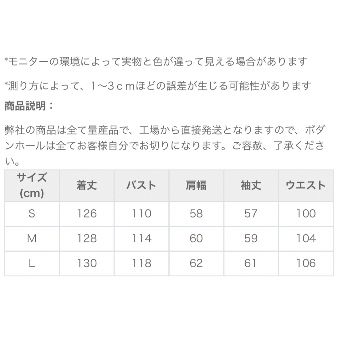 黒　ロングワンピース レディースのワンピース(ロングワンピース/マキシワンピース)の商品写真