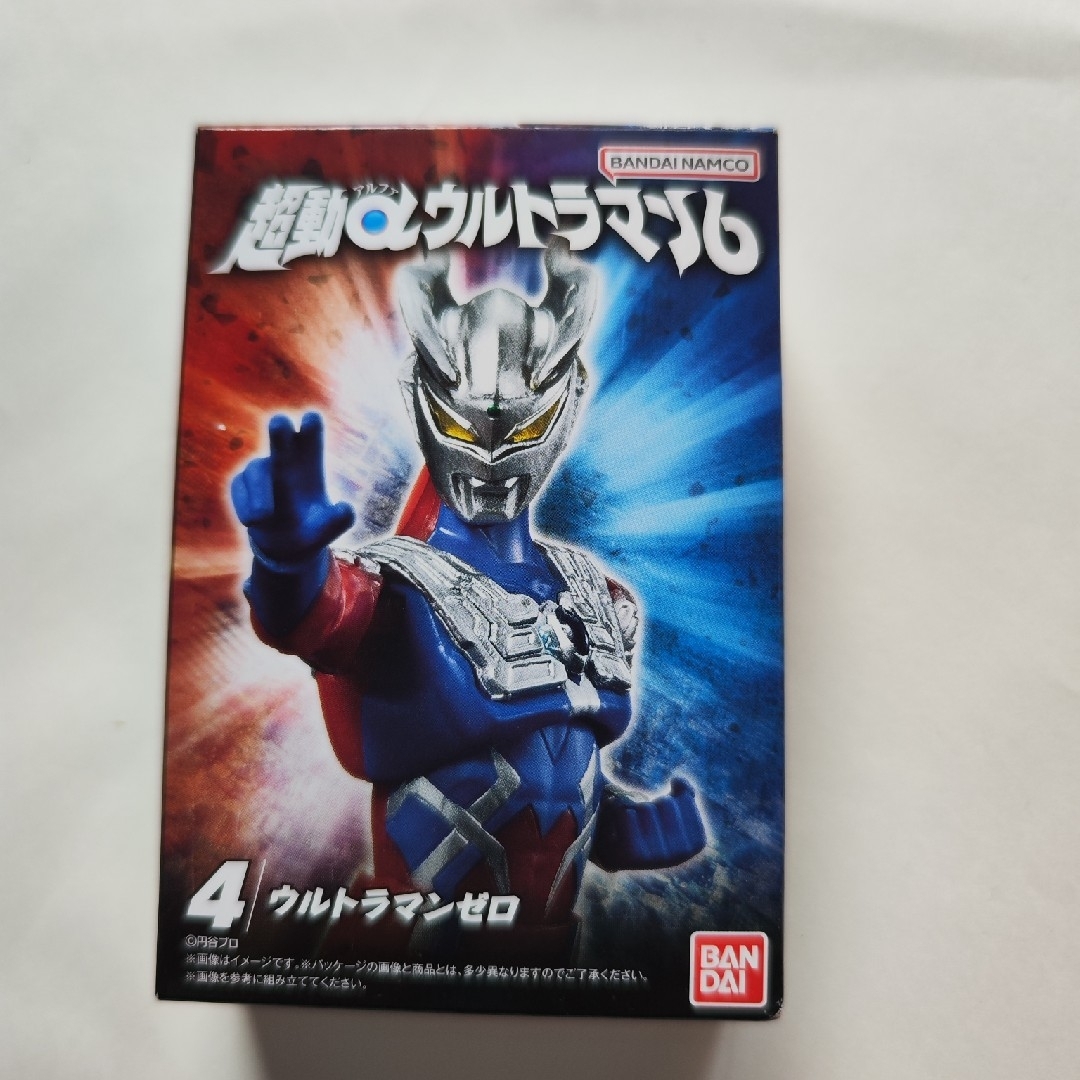 BANDAI(バンダイ)の超動αウルトラマン6 エンタメ/ホビーのフィギュア(特撮)の商品写真