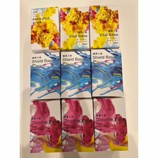 POLA - 新発売 POLA 健美三泉 3種類 30日分の通販 by なおみ's shop