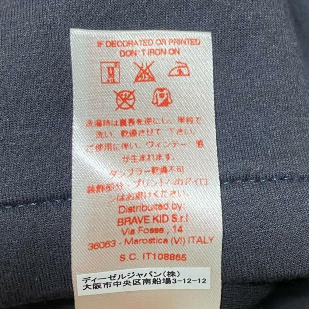 マルニ 長袖カットソー サイズ12 L美品  - 4