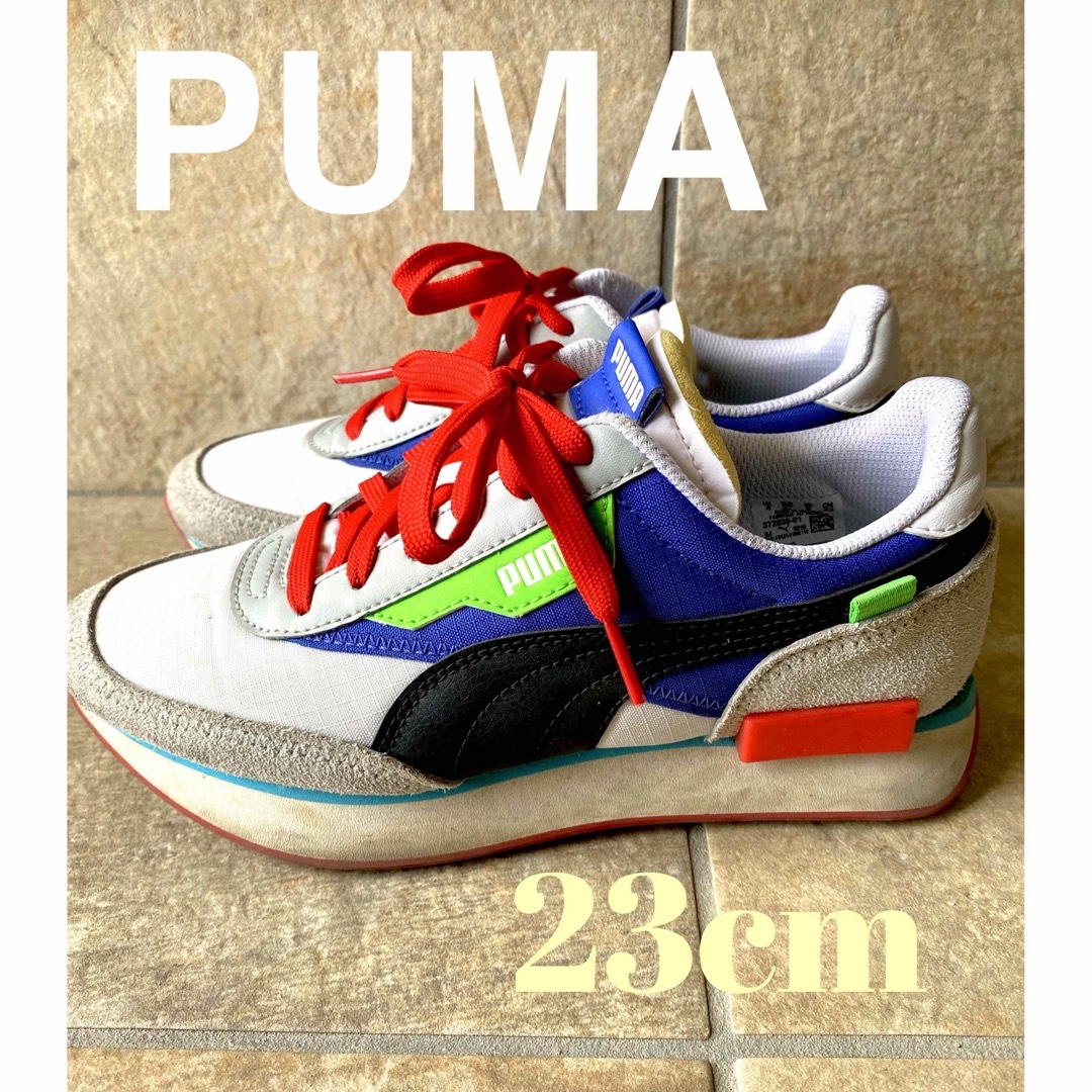 PUMA FUTURE RIDER RIDE ON フューチャーライダー23cm