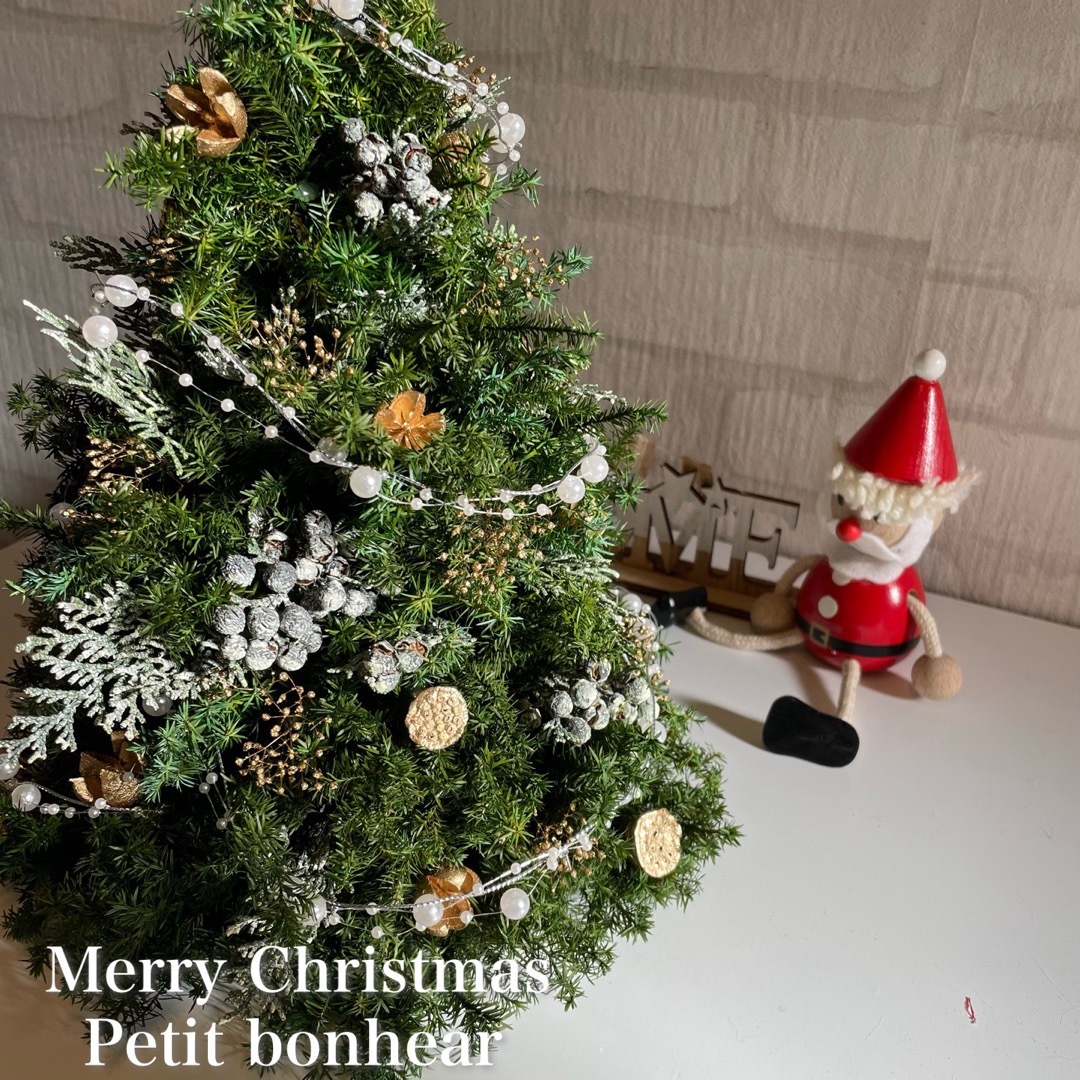 ヒムロスギプリザーブドフラワークリスマスツリー