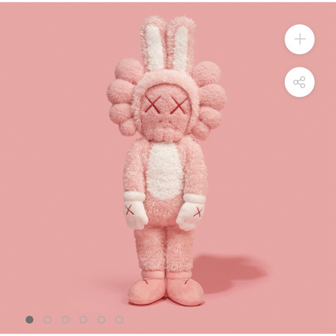 ぬいぐるみ【新品、送料込】KAWS ACCOMPLICE PLUSH