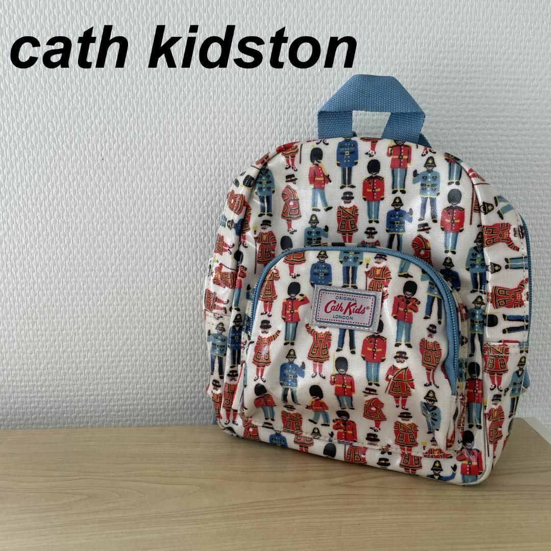 Cath Kidstonキャス・キッドソン　レディース\nリュック　レディース