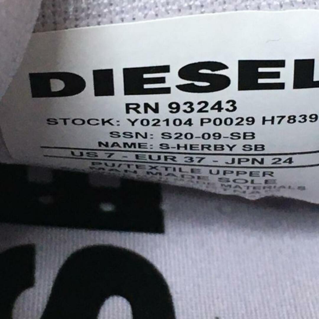 DIESEL(ディーゼル)のディーゼル スニーカー 24 レディース - レディースの靴/シューズ(スニーカー)の商品写真