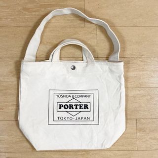 ポーター(PORTER)の【PORTER】トートバック ハンドバック 2WAY(トートバッグ)