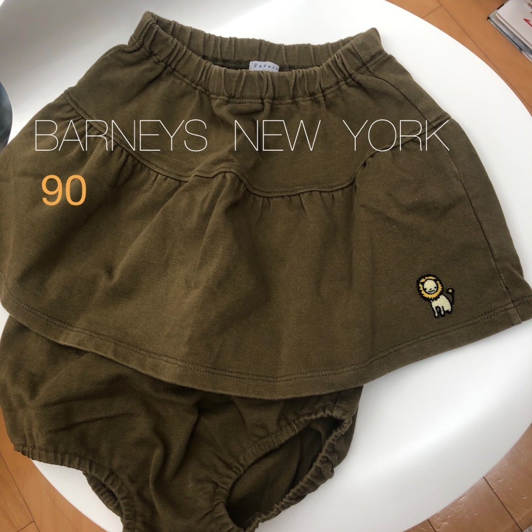 BARNEYS NEW YORK(バーニーズニューヨーク)のバーニーズニューヨーク　90  スカート&ブルマ キッズ/ベビー/マタニティのキッズ服女の子用(90cm~)(スカート)の商品写真