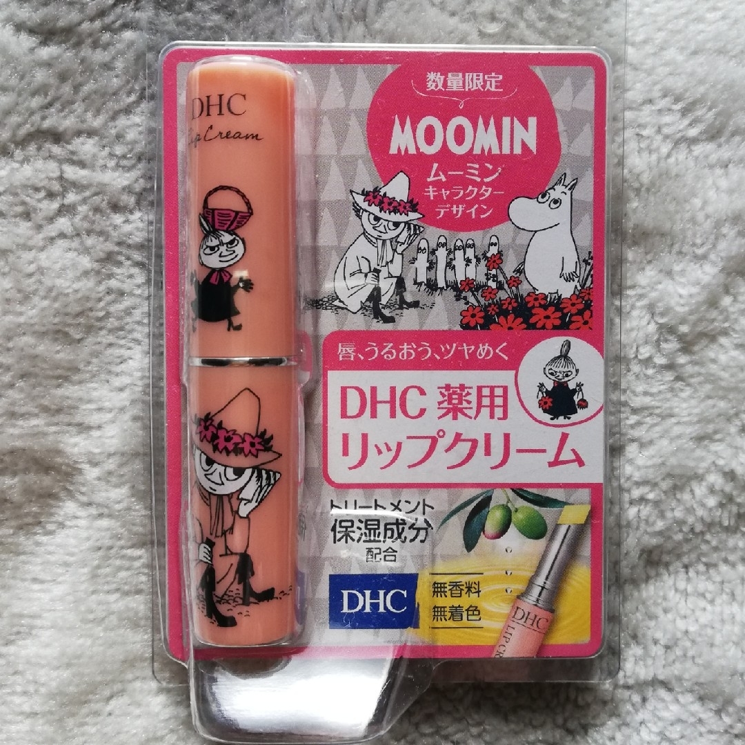 DHC(ディーエイチシー)のDHC 薬用リップ ムーミン 4本セット コスメ/美容のスキンケア/基礎化粧品(リップケア/リップクリーム)の商品写真