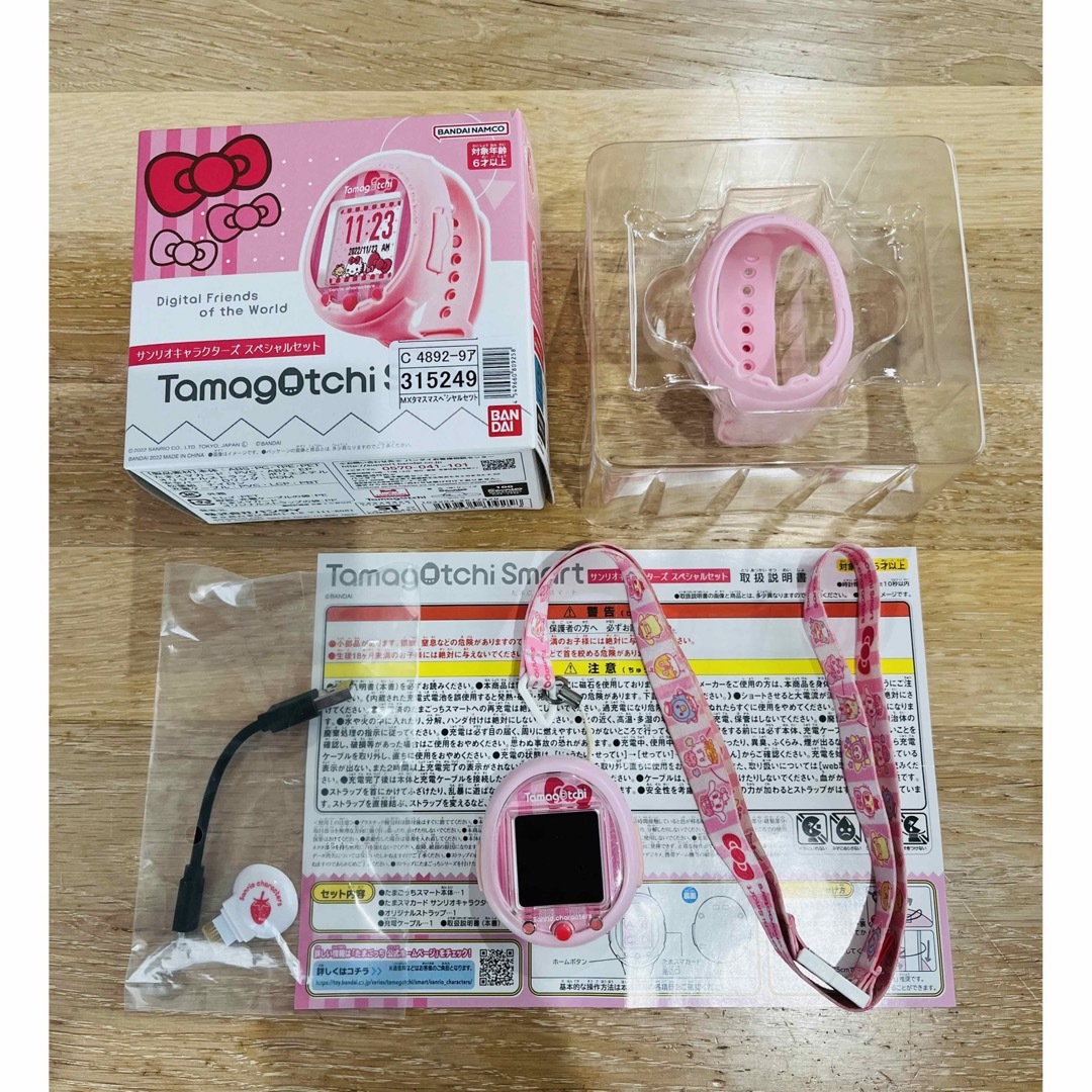 BANDAI - たまごっちスマート サンリオキャラクターズ スペシャル