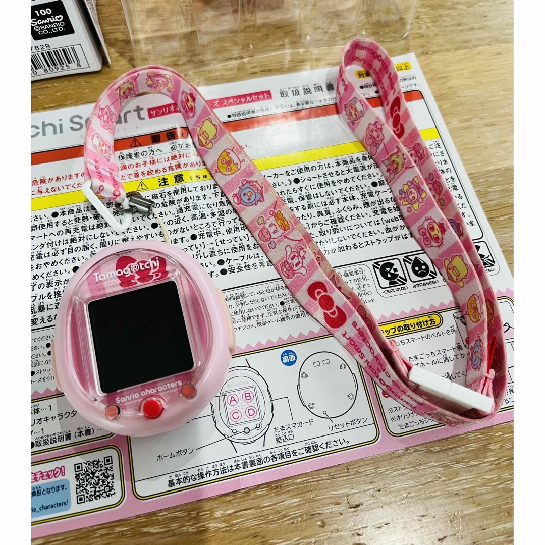 BANDAI - たまごっちスマート サンリオキャラクターズ スペシャル