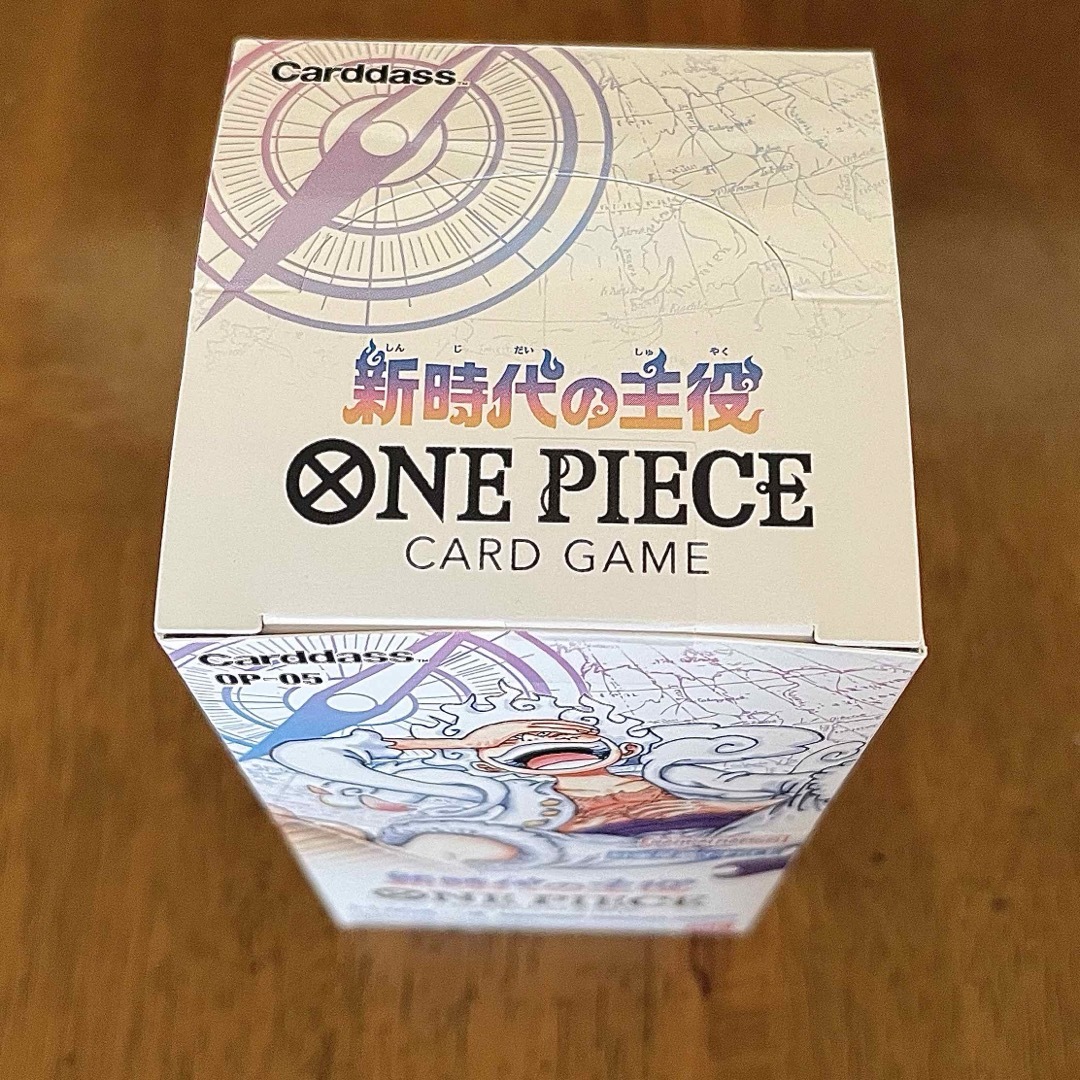 ONE PIECE ワンピース　新時代の主役　１BOX 新品未開封　テープ付き