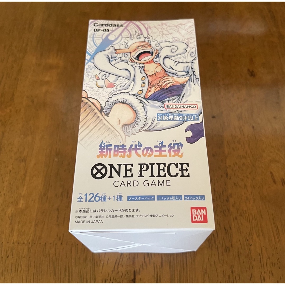 ONE PIECE - ワンピースカード 新時代の主役 1BOX 未開封テープ付きの ...
