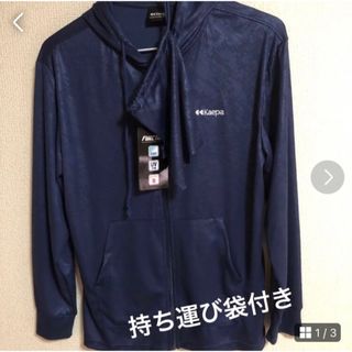 ケイパ パーカー(メンズ)の通販 19点 | Kaepaのメンズを買うならラクマ