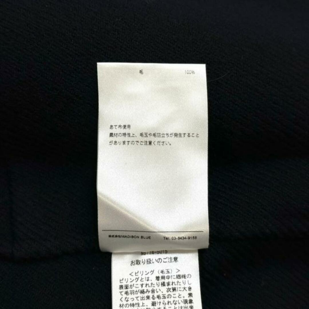 MADISONBLUE - マディソンブルー 半袖セーター サイズ1 Sの通販 by