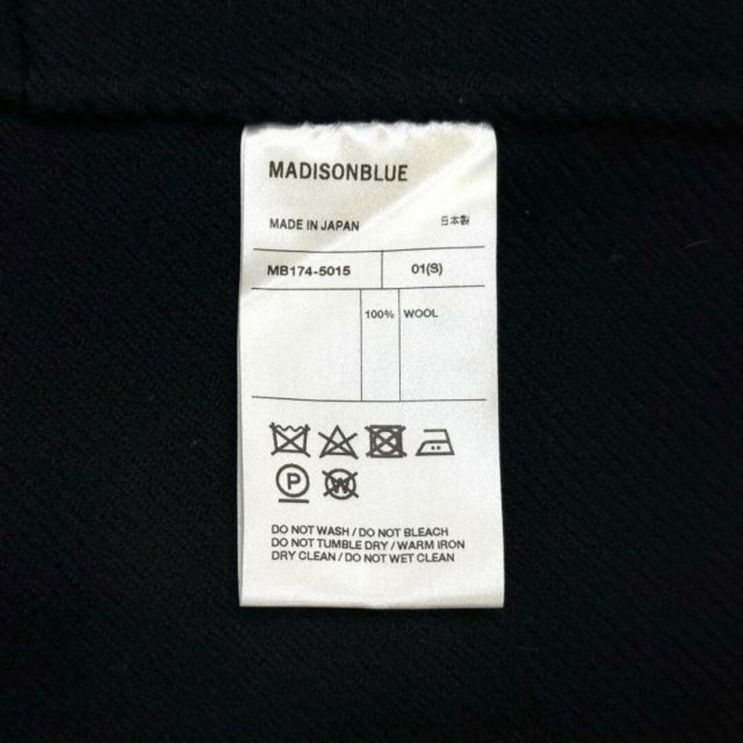 MADISONBLUE - マディソンブルー 半袖セーター サイズ1 Sの通販 by