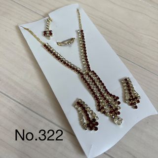 【No.322】インド　アクセサリー　ヘッドティカ(その他)