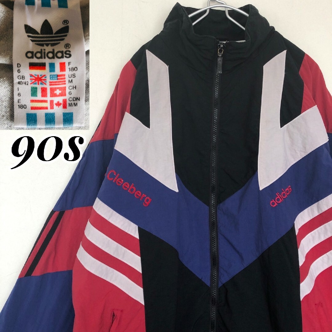 90's adidas アディダス トラックジャケット トリコロール