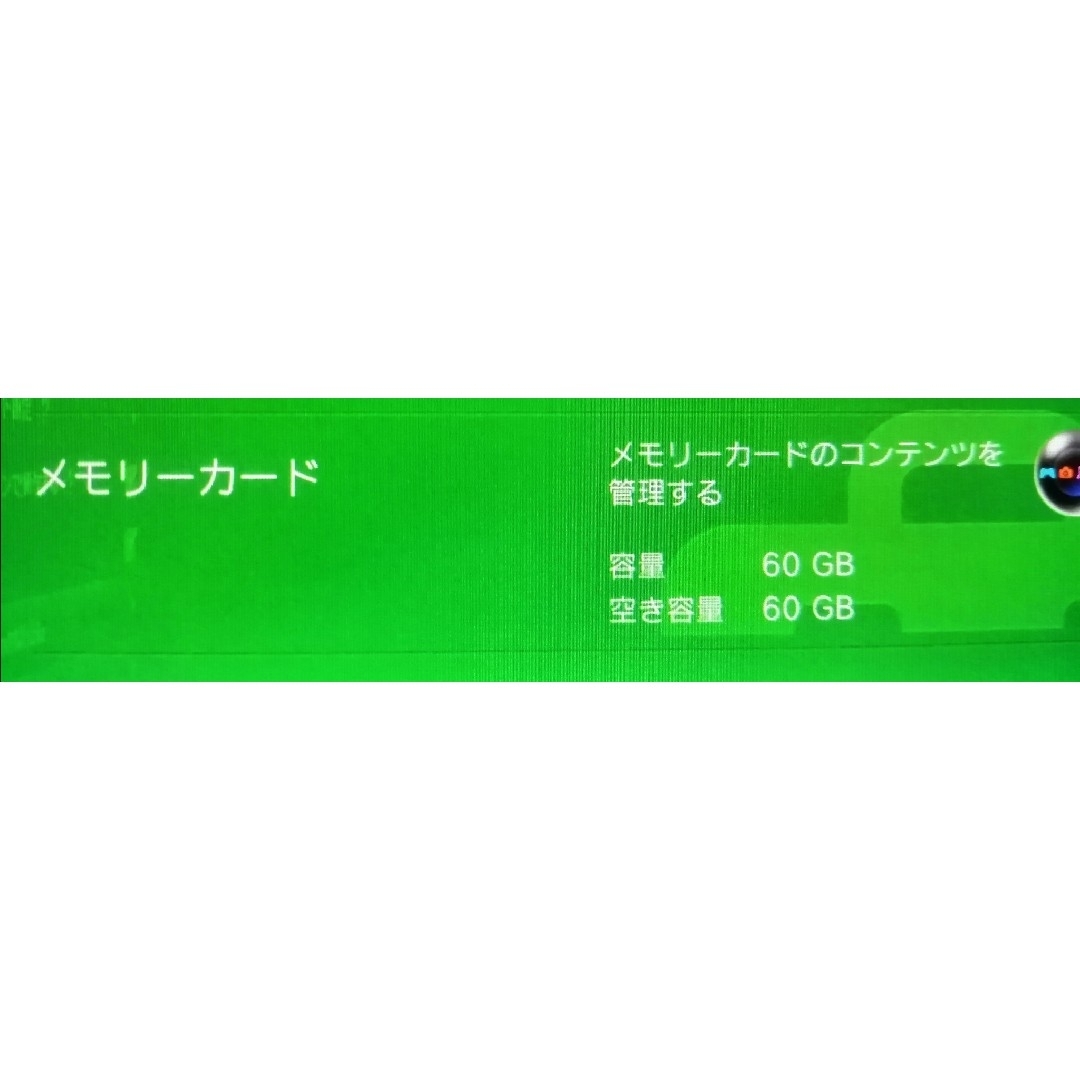 【SONY】PSVita メモリーカード64GB used品 3