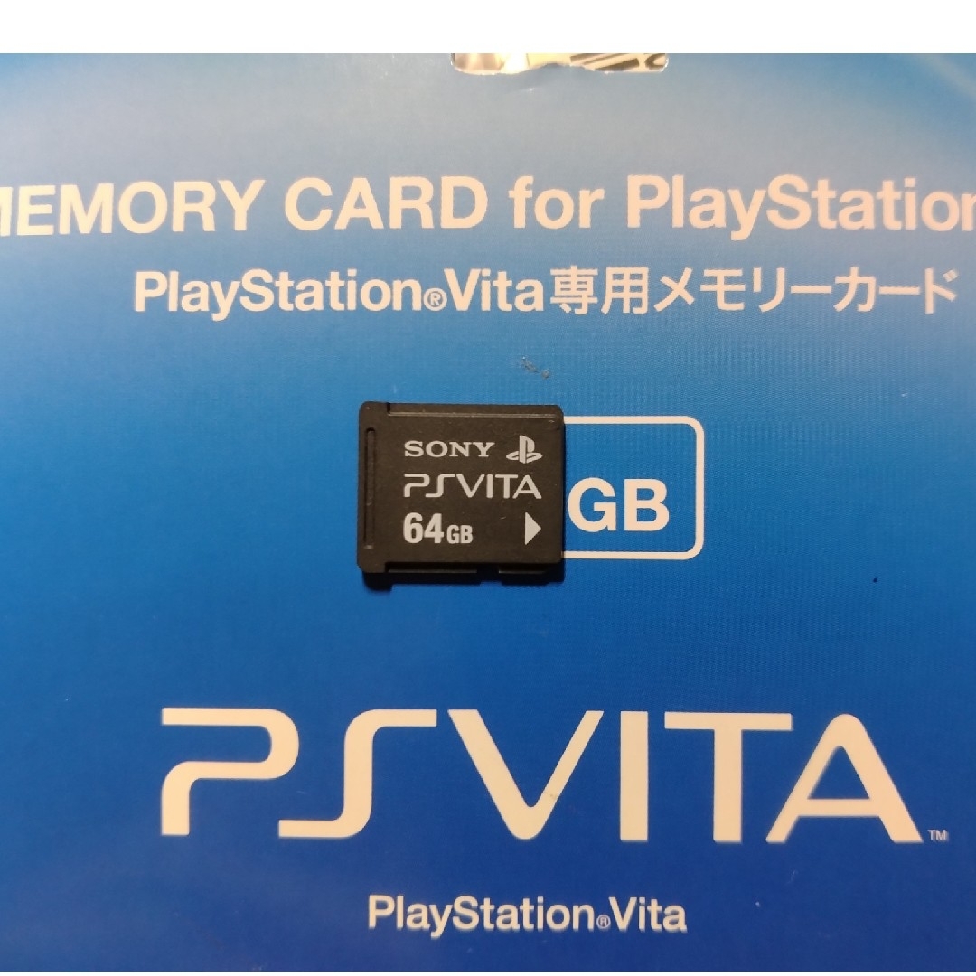 携帯用ゲーム機本体【SONY】PSVita メモリーカード64GB used品