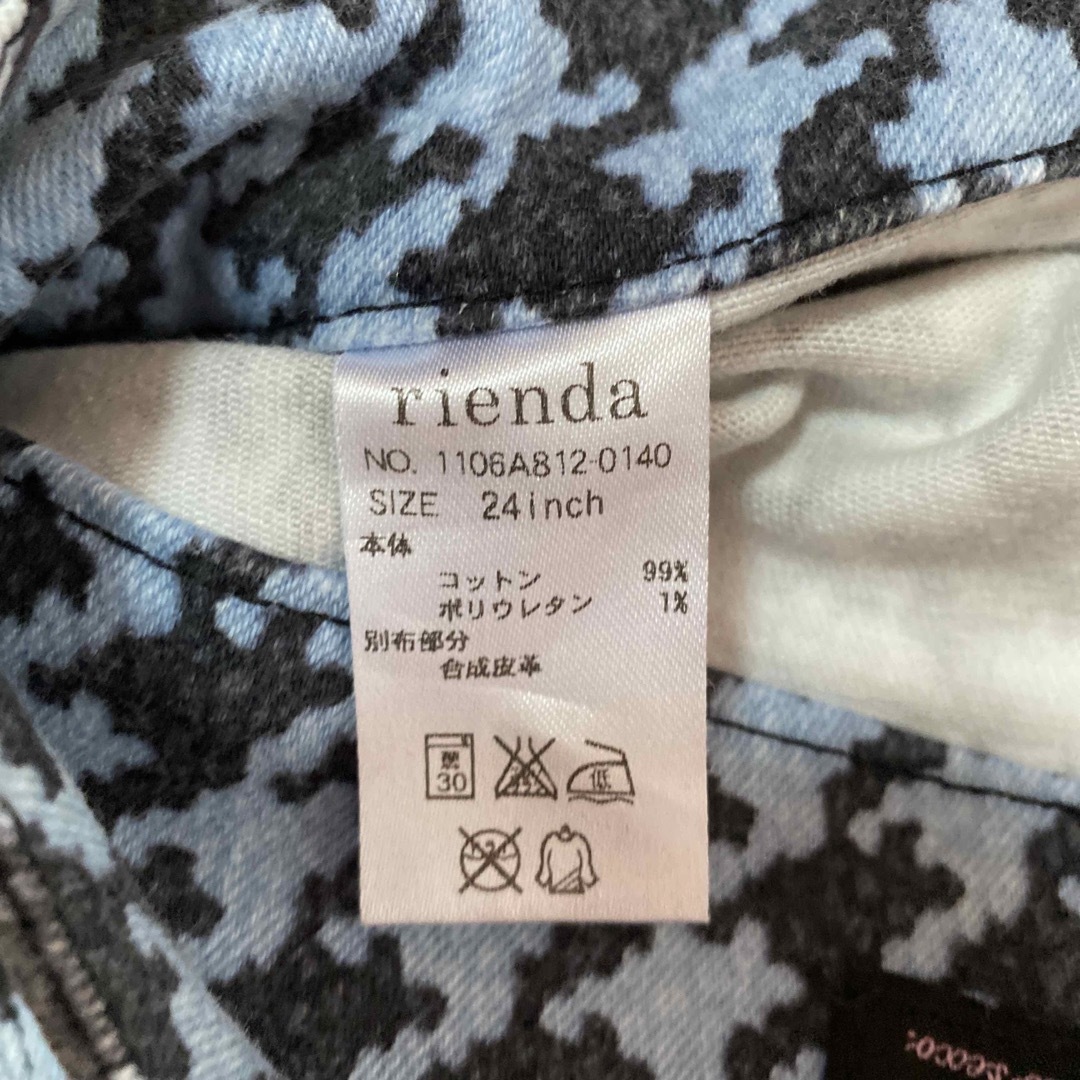 rienda(リエンダ)の美品 rienda  千鳥格子　スキニー24インチ レディースのパンツ(スキニーパンツ)の商品写真