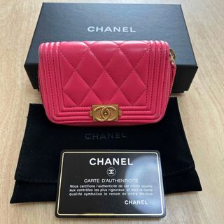 シャネル(CHANEL)のシャネル　コイン入れ　カードケース　(コインケース)