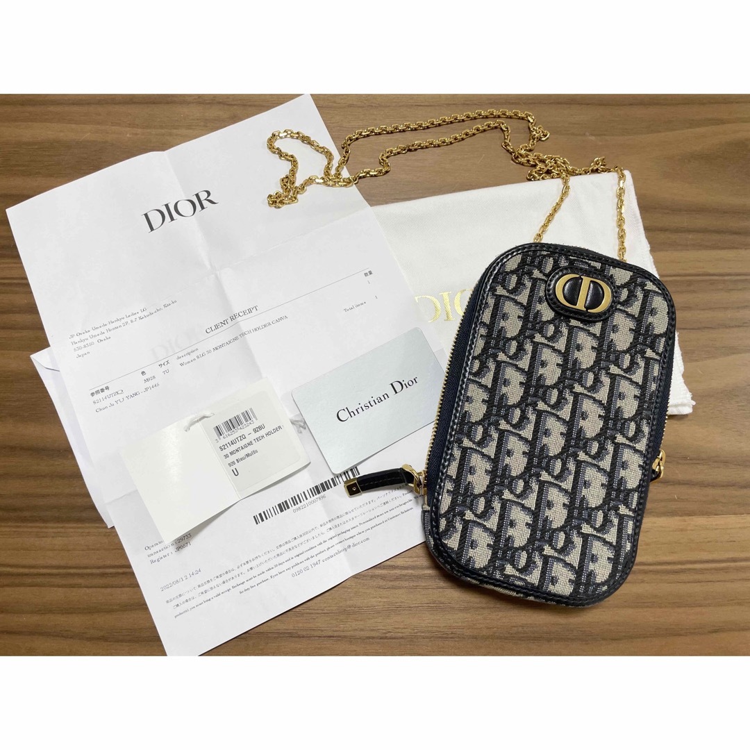 Christian Dior - Christian Dior 30 MONTAIGNE フォンホルダーの+