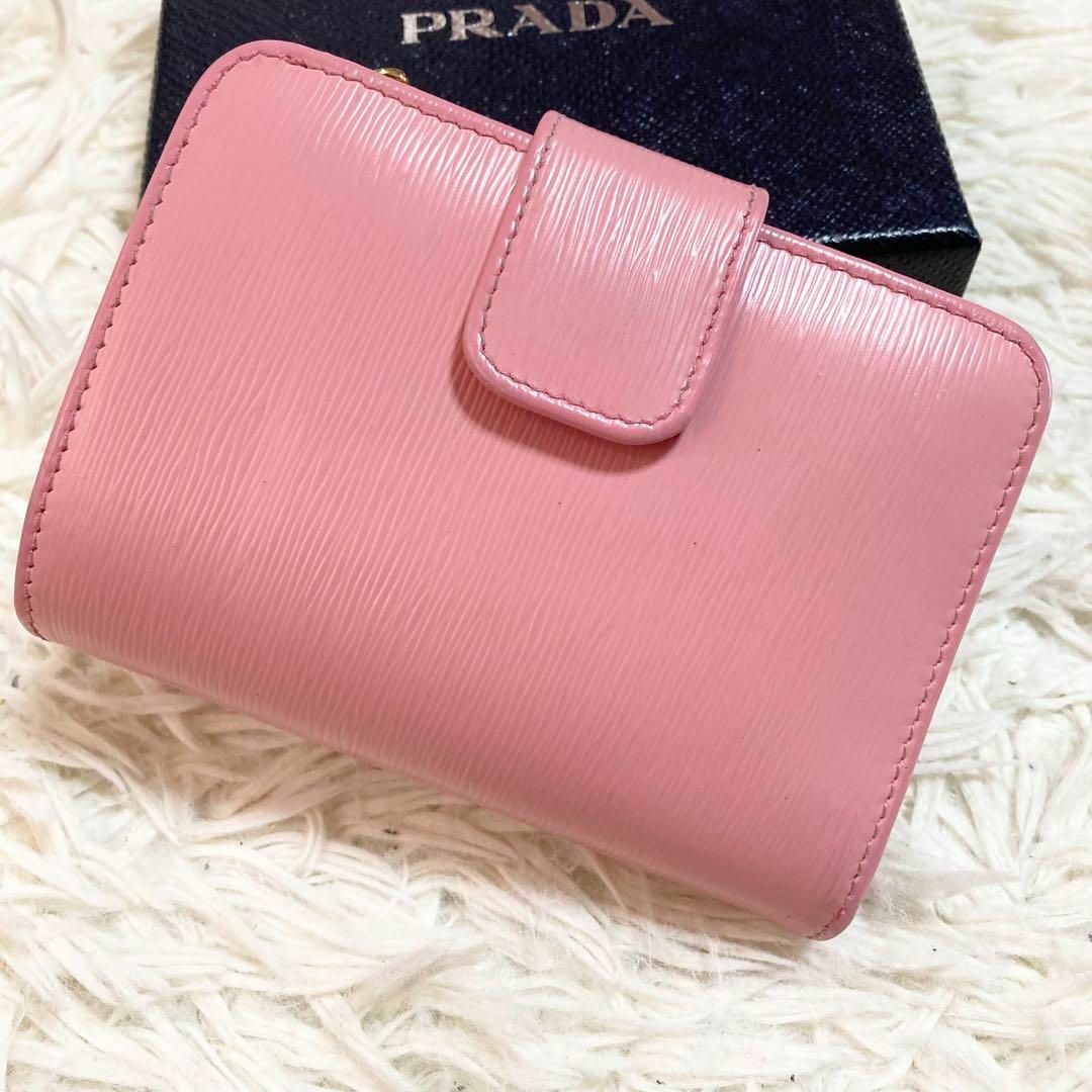 PRADA 折り財布 三角プレート ダスティピンク