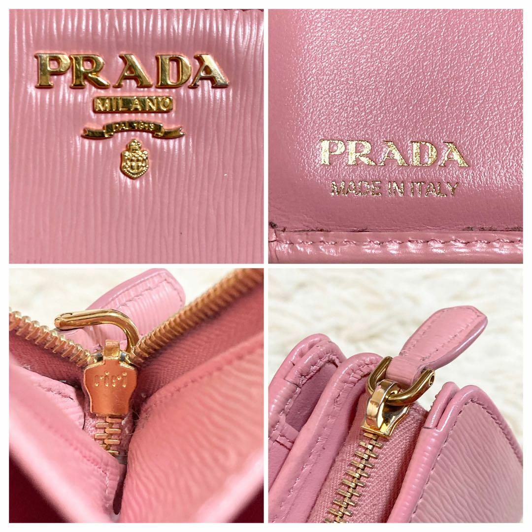 PRADA 折り財布 三角プレート ダスティピンク