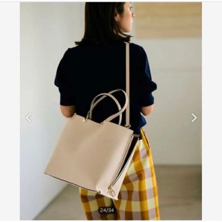 未使用近 A4対応 Y BAG Wideサイドジップ オフホワイト 2way-