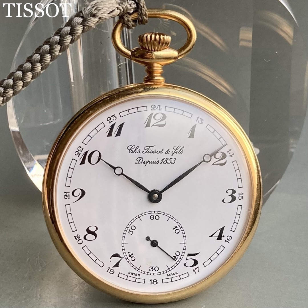 【動作良好】ティソ TISSOT アンティーク 懐中時計 手巻き スイス
