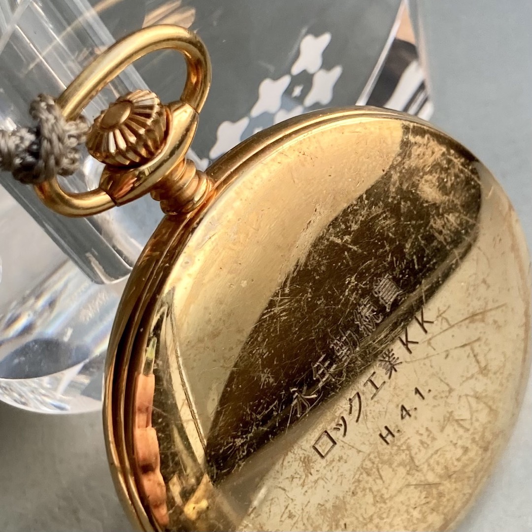 TISSOT - 【動作良好】ティソ TISSOT アンティーク 懐中時計 手巻き