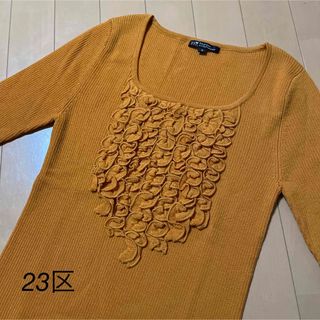 ニジュウサンク(23区)のお値下げ　23区　オンワード樫山　ニット　トップス　　　　３８　美品✨(ニット/セーター)