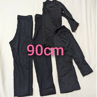 ユニクロ(UNIQLO)のUNIQLO　ユニクロ　ヒートテック　90cm 黒　まとめ売り(下着)