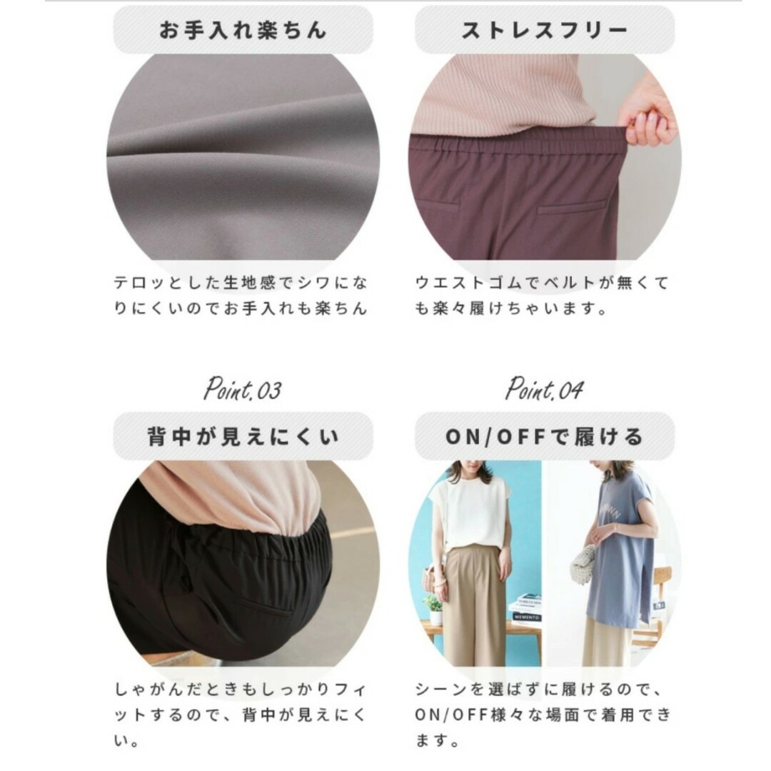 reca(レカ)のrecaレカ　タックワイドパンツ　M ブラック レディースのパンツ(その他)の商品写真