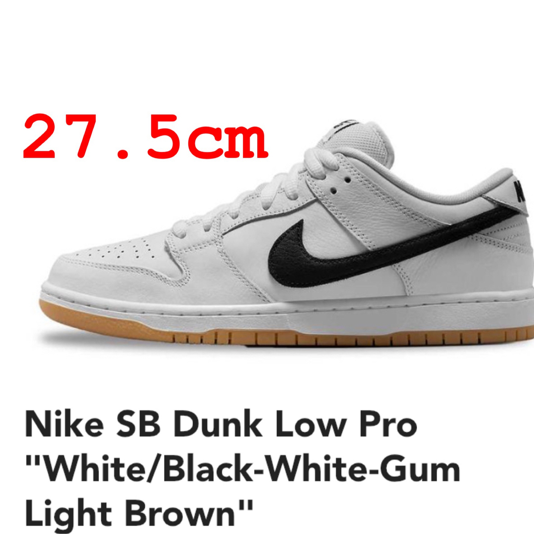 Nike SB Dunk Low Pro ナイキ SB ダンク ロー ホワイトのサムネイル