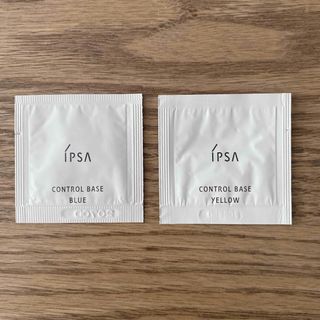 イプサ(IPSA)のイプサ　コントロールベイスe イエロー＋ブルー　サンプル(化粧下地)