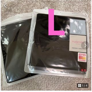 ユニクロ(UNIQLO)のUNIQLO ユニクロ　ヒートテックマタニティレギンス  L ブラック2個セット(マタニティタイツ/レギンス)