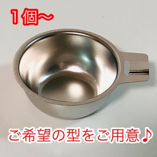 大阪超高品質 未使用品 Amway アムウェイ クイーン ウォック フライ鍋