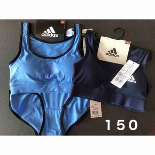 アディダス(adidas)のアディダス　ハーフトップ＆ショーツ❣️１５０サイズ❣️(下着)