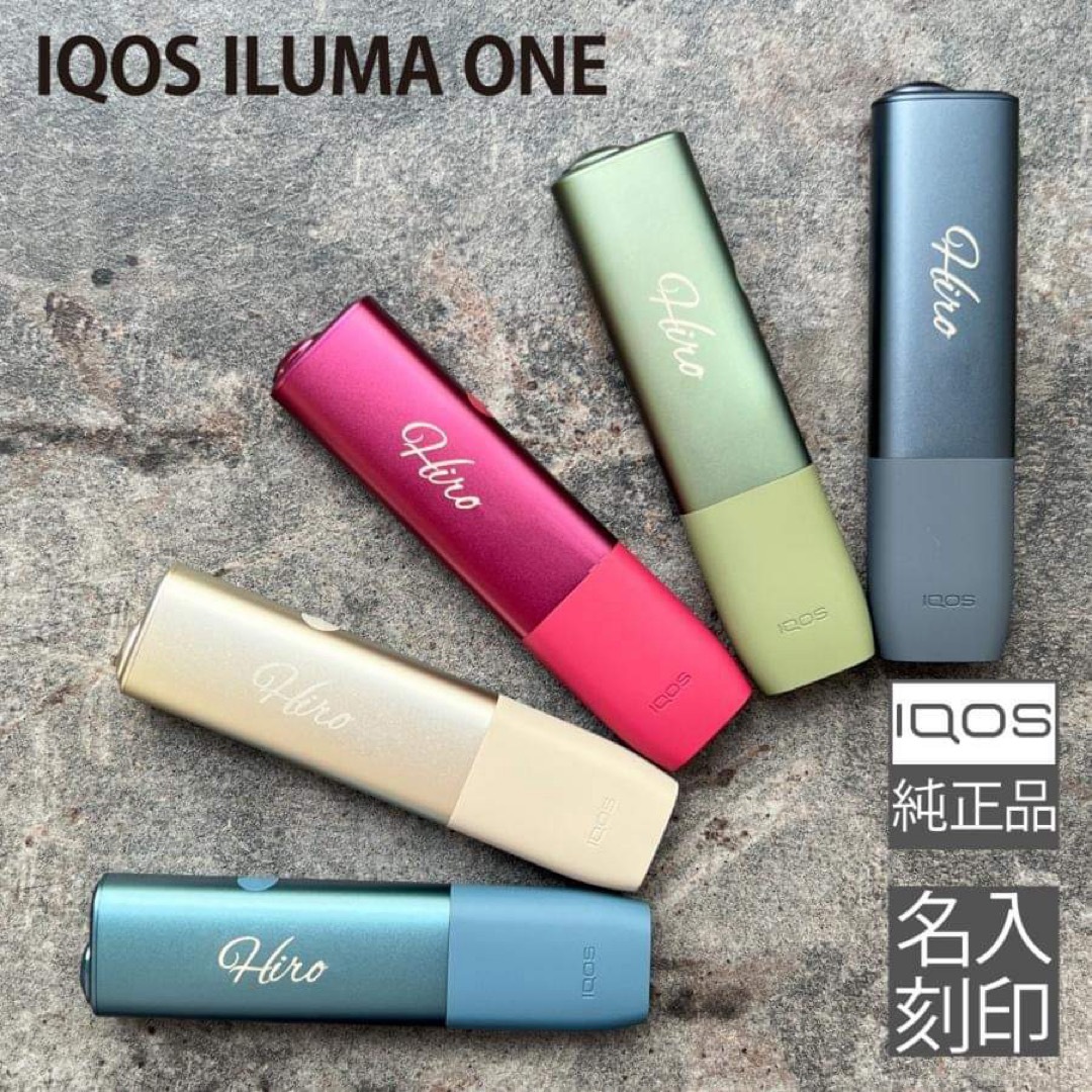 ５iQOS ILUMA ONE アイコス イルマ ワン レーザー加工 蝶々 赤色