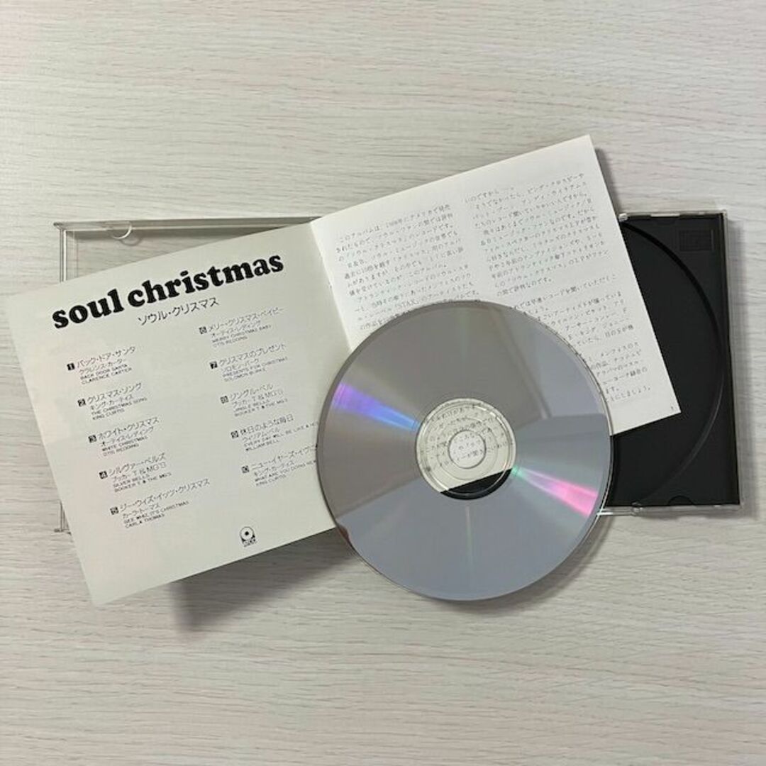 CD ソウルクリスマス soul christmas コンピレーション エンタメ/ホビーのCD(R&B/ソウル)の商品写真