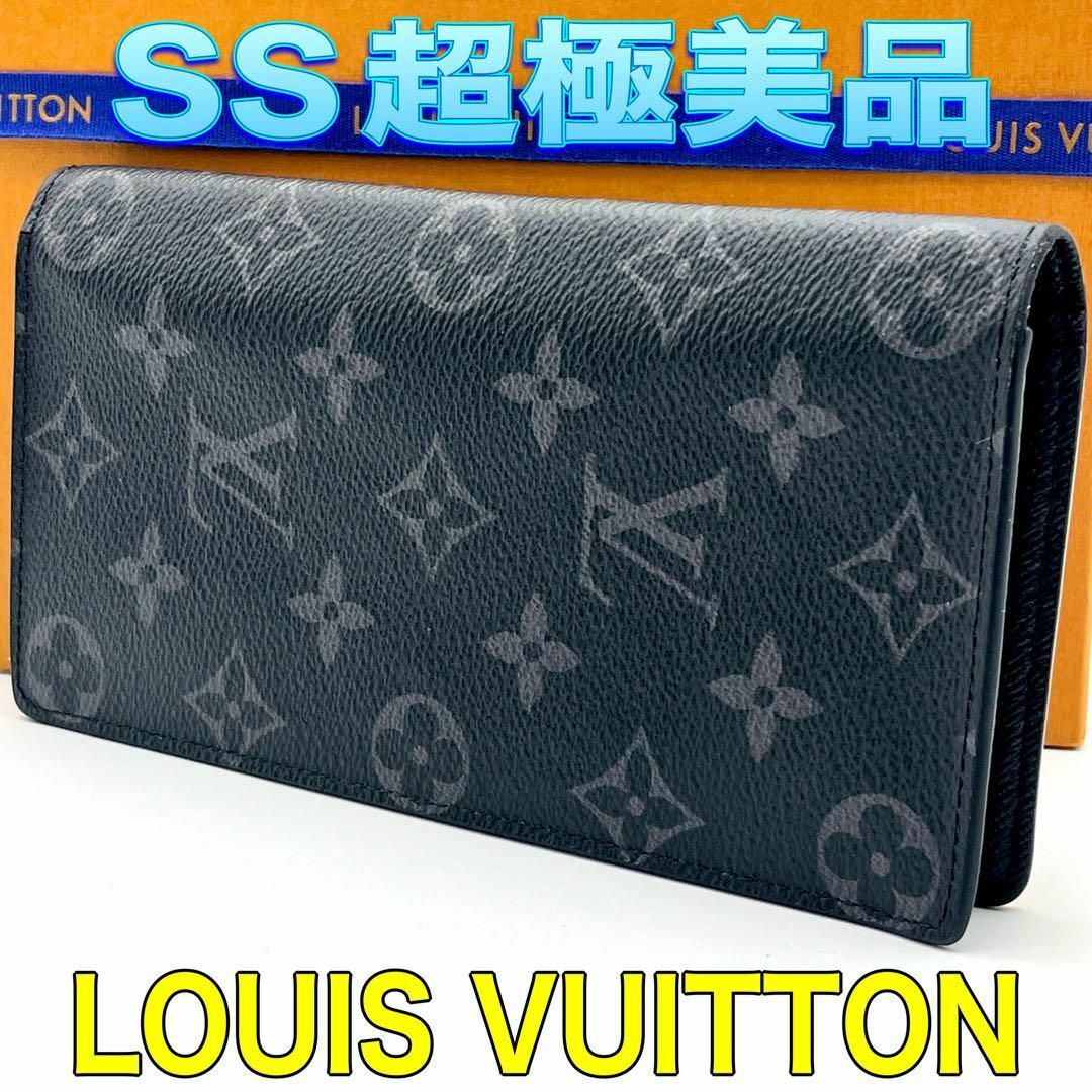LOUIS VUITTON - ルイヴィトン 折り財布 グレー ポルトフォイユブラザ