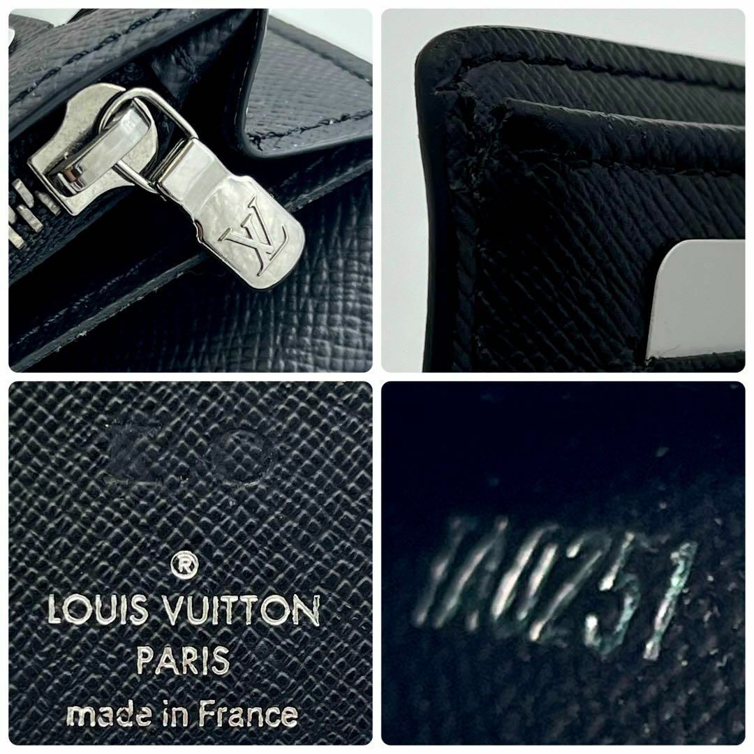 LOUIS VUITTON(ルイヴィトン)のルイヴィトン 折り財布 グレー ポルトフォイユブラザ メンズのファッション小物(長財布)の商品写真