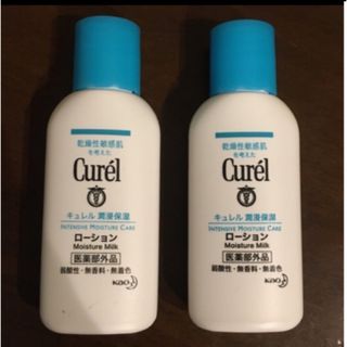 キュレル(Curel)のキュレル　curel ローション　乳液　ローションB(ボディローション/ミルク)