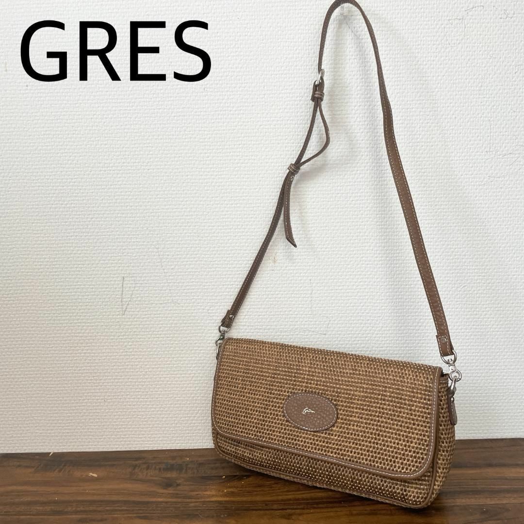 GRES(グレ)の美品✨GRES グレ ショルダーバッグ/ハンドバッグ ブラウン/茶 レディースのバッグ(ショルダーバッグ)の商品写真