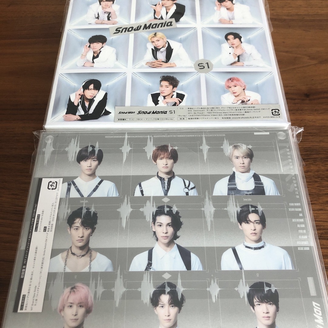 Snow Labo. S2<初回盤B>snow mania S1Blu-ray盤-